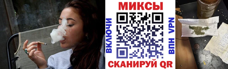 Бутират оксибутират  KRAKEN ССЫЛКА  мориарти официальный сайт  даркнет сайт  Алупка 