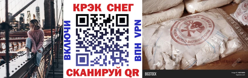где купить наркотик  Алупка  OMG вход  Кокаин Боливия 