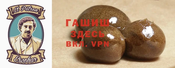 мефедрон мука Алексин