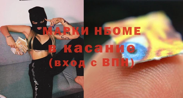 винт Алзамай