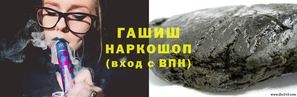 винт Алзамай