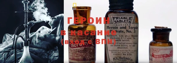 винт Алзамай