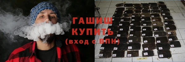 мефедрон мука Алексин