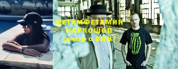 винт Алзамай