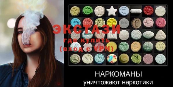 винт Алзамай