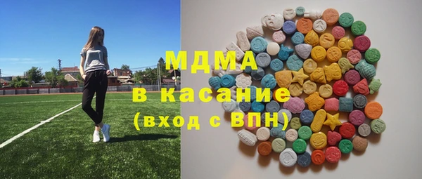 винт Алзамай